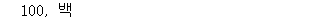 21101A0020 answer gif