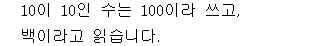 21101A0020 solution gif