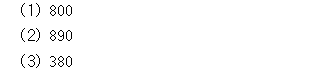 31101A0280 answer gif