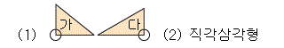 31204A0020 answer gif