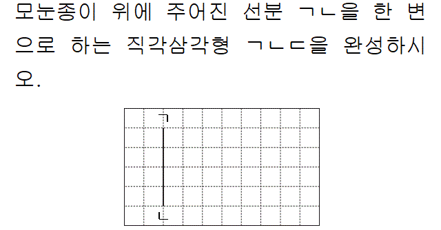 31204A0070 problem gif