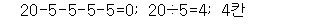 31302B0560 answer gif