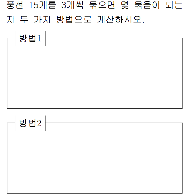 31302B0570 problem gif