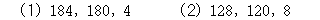 31403A0150 answer gif