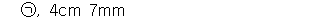 31501A0980 answer gif