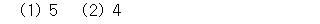 31602A0480 answer gif