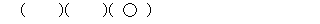 32402B1200 answer gif