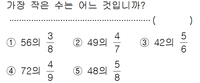 32402B1360 problem gif