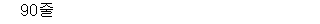 32601B1560 answer gif