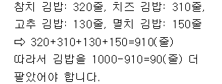 32601B1560 solution gif