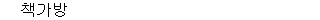 41101B0770 answer gif