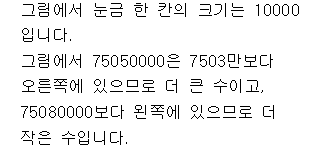 41105B1440 solution gif