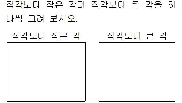 41201A0030 problem gif