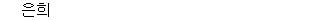 41201A0180 answer gif