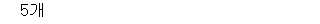 41304B1130 answer gif