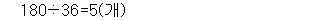 41304B1130 solution gif