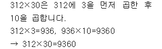 41399A0270 solution gif