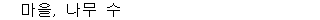 41501A0070 answer gif