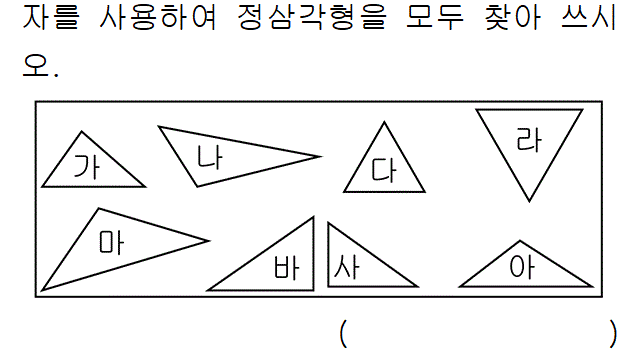 42201A0620 problem gif
