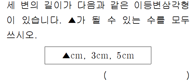42201B0880 problem gif