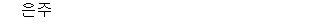 51401B1220 answer gif