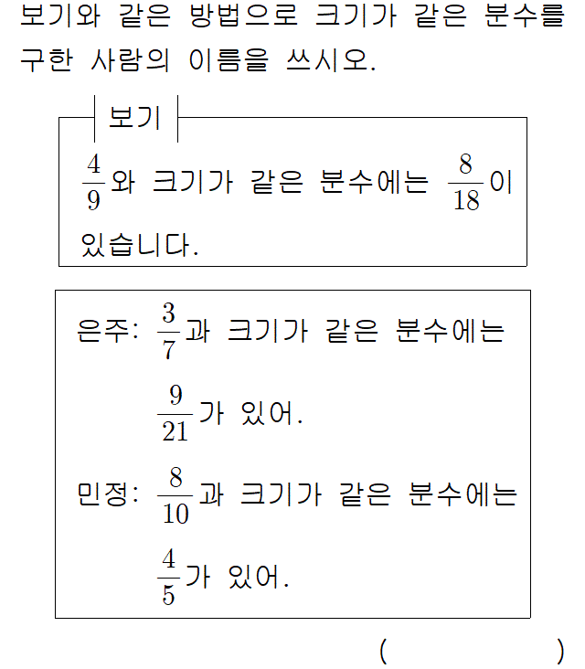 51401B1220 problem gif