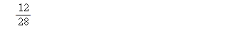 51401C0990 answer gif