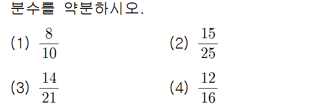 51402A0030 problem gif