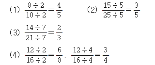 51402A0030 solution gif