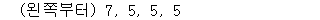 51402A0540 answer gif