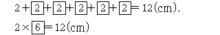 51601A0280 answer gif