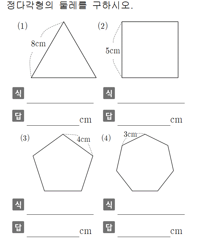 51601A0290 problem gif