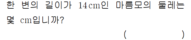 51601A0410 problem gif