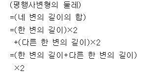 51601A0690 solution gif