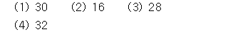 51601A0750 answer gif