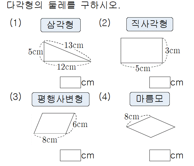51601A0750 problem gif