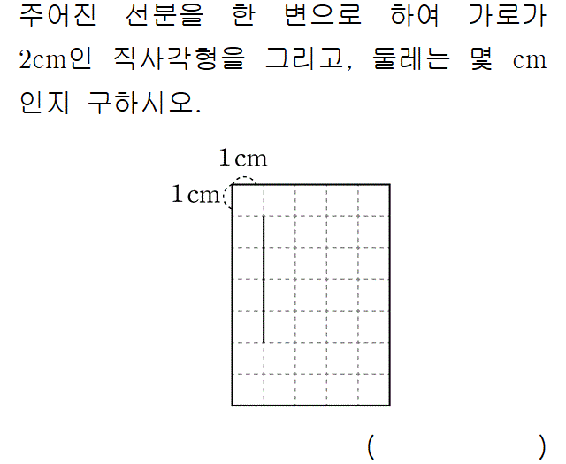 51601A1200 problem gif