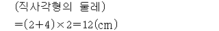 51601A1200 solution gif