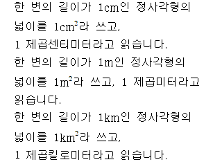 51602B1650 solution gif