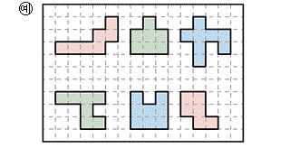 51602B2390 answer gif