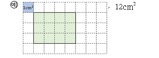 51606A0720 answer gif