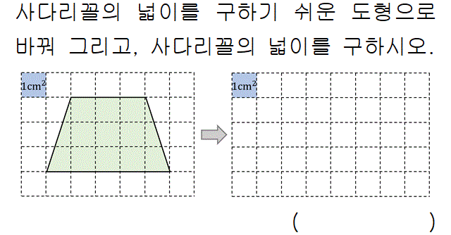 51606A0720 problem gif