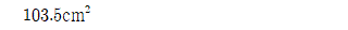 61203C1600 answer gif