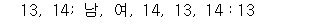 61401B0940 answer gif