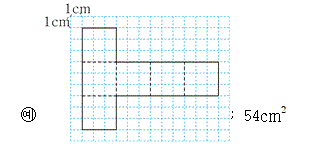 61602B2180 answer gif