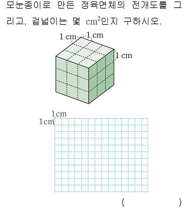 61602B2180 problem gif