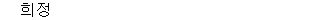 61604B1890 answer gif
