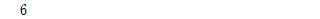 71101B0630 answer gif