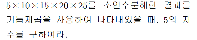 71101B0630 problem gif