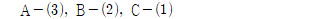 71402C0010 answer gif